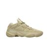 Yeezy 500 Super Moon Yellow