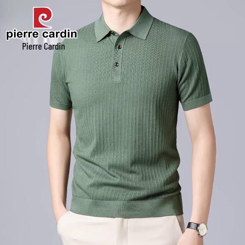 Pierre Cardin Мужская вязаная футболка-поло с коротким рукавом из смешанного шелка