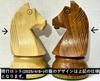 ChessJapan Шахматные фигуры Официальные Stanton 95 мм Японская шахматная федерация Официальное оборудование
