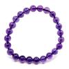 [GOLD STONE] Natural Stone Bracelet with Power Stone Amethyst, February Birthstone, 7mm, Deep Purple Amethyst from Uruguay