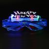 2025 Light up Glasses 2025 New Year Party Eyeglasses Decoration Photography Props for New Years Party Christmas Wedding