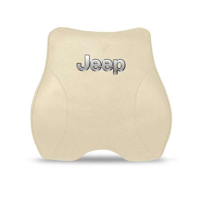 Для автомобиля Jeep Кожаный Подголовник Сиденья Поясничная Поддержка Подушка на Талию Для Jeep Grand Cherokee Wrangler JK Gladiator Compass Rene