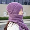 1Pc Integrated Ear Protection Windproof Cap and Scarf Knitting Thickening Hat Winter Pullover Hat Scarf