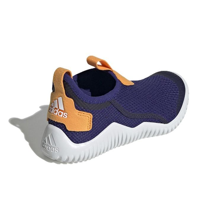 (PS) adidas RapidaZen Summer.RDY C 'Bright Blue' Kids' GY9397
