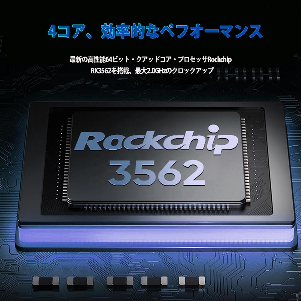 appearance of Android 14 Android Npad Y1 Android 14 Tablet PC 10 inch TF expansion RK3562 CPU 4 core tablet charging Bluetooth GMS certification