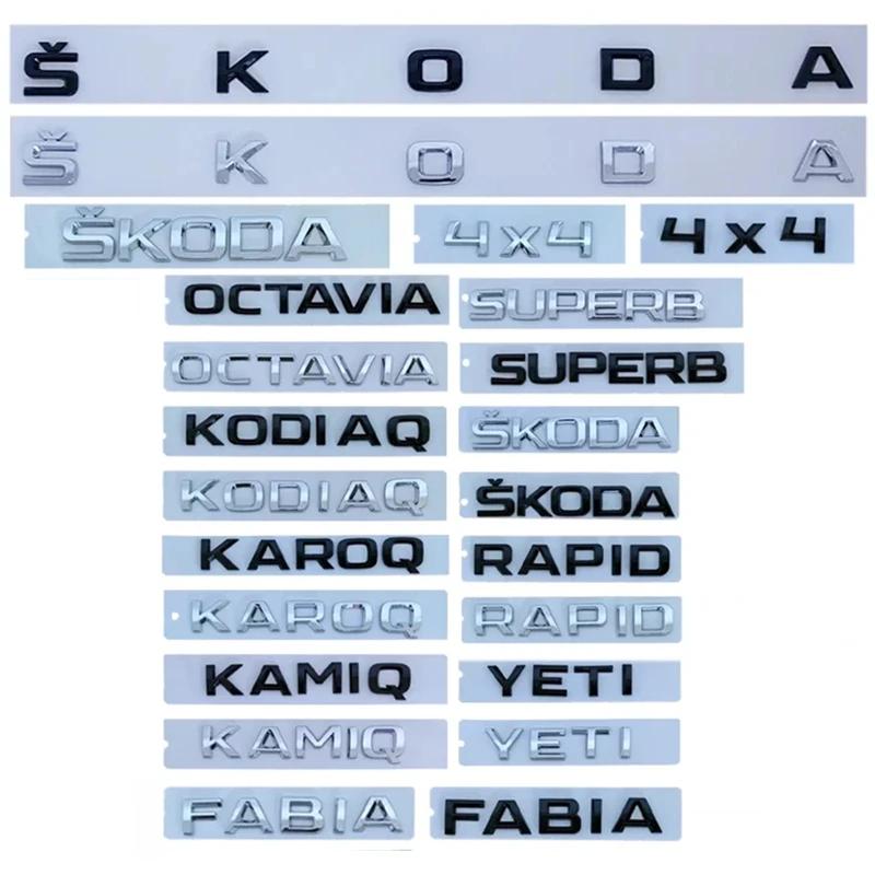 AWLV7 ABS Car Rear Trunk Badge Emblem Sticker for Skoda Octavia Kodiaq Karoq Superb Rapid Fabia Kamiq Yeti 4x4 Letter Logo Accessories