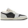 Air Jordan 1 Low Se 'Beaded Swoosh' Jordan DV1762-001