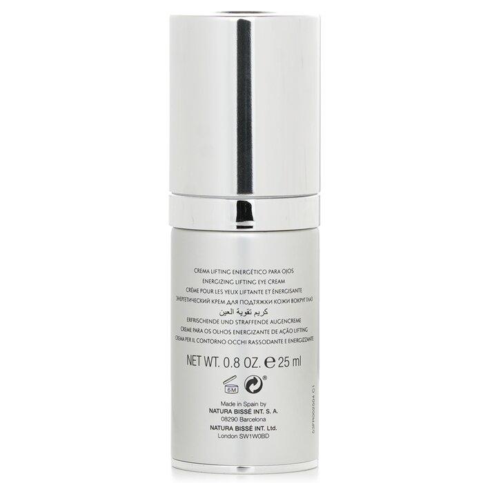 NATURA BISSE Diamond Extreme Eye 25 мл / 0,8 унции