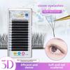 0.07 Soft Curled Clover Eyelashes - Natural Flowering Grafted Lashes