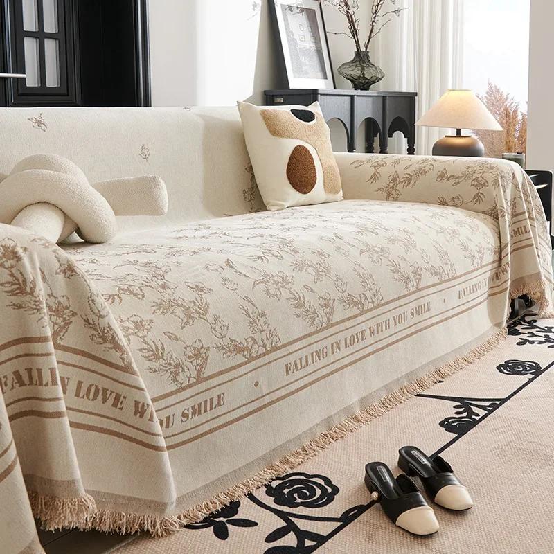 Мягкое полотенце для дивана из синели, универсальный чехол для дивана с защитой от царапин, прочный чехол для дивана, чехол для стула-футона, защитная мебель