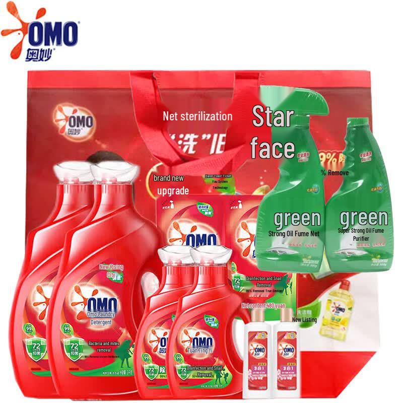OMO Antibacterial & Anti-Mite Laundry Detergent Bundle