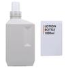 Laundry Detergent Dispenser 1000ml Reusable Tight Seal Multifunctional Liquid Laundry Soap Softener