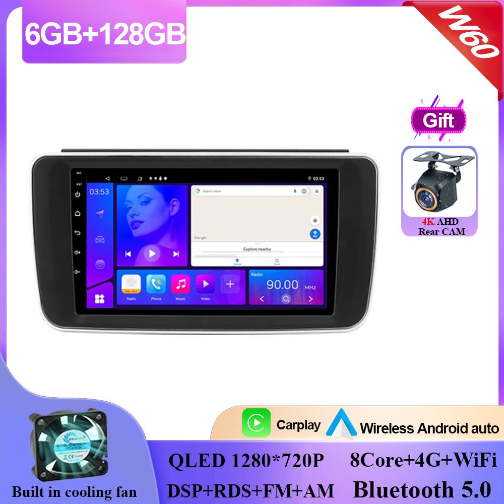 Автомобильный Android 14 для Nissan Leaf ZE1 2017 - 2024 Android Авто Радио Стерео Мультимедиа Видео Плеер GPS Навигация НЕТ 2din DVD 7862