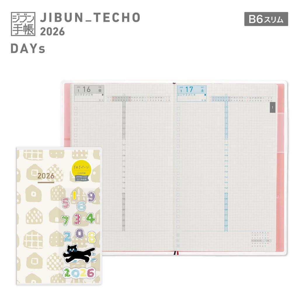 KOKUYO Jibun Techo DAYs mini 2026 Ежемесячный Ежедневный B6 с Ограниченным Изданием Синий Начало Январь 2026 Планировщик, Тонкий, Наклейки SOU SOU, NI-JDM1L3-26,