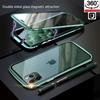 360 двухсторонний стеклянный металлический магнитный чехол для телефона iPhone 16 15 14 13 12 11 Pro Max Plus полная защита противоударный бампер чехол