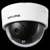 TP-LINK 4G Wireless PTZ Dome Home Security Camera with Night Vision CN plug (adapter included)