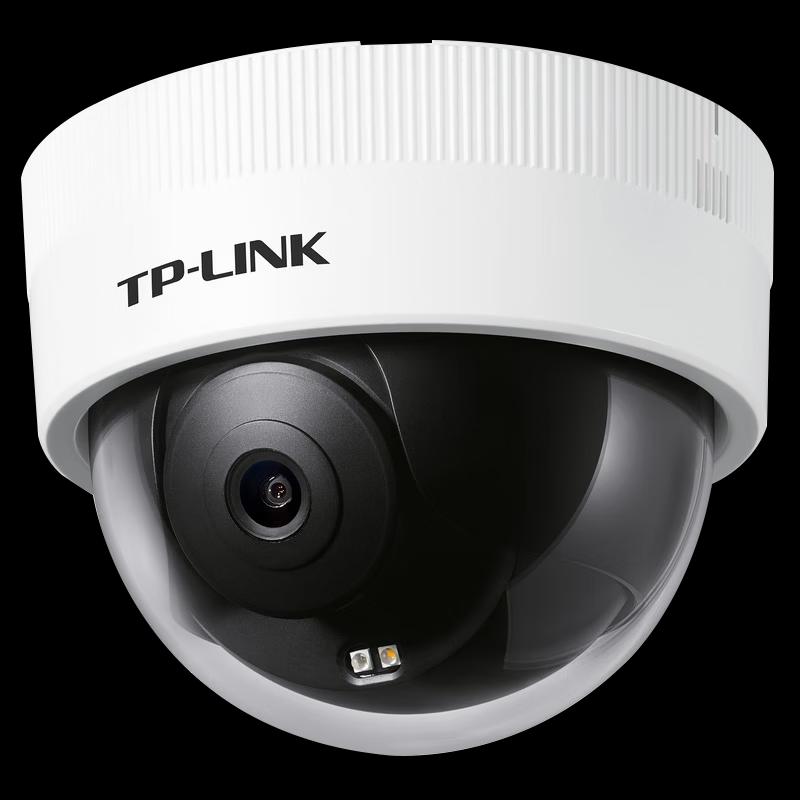 TP-LINK 4G Wireless PTZ Dome Home Security Camera with Night Vision CN plug (adapter included)