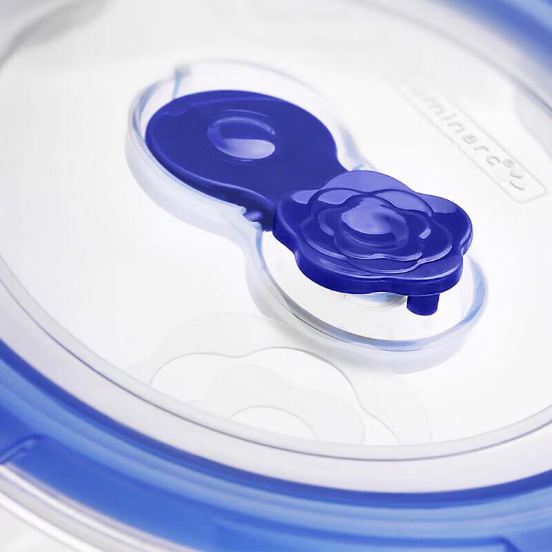 Luminarc Round Blue Flower Glass Food Container, 670ML