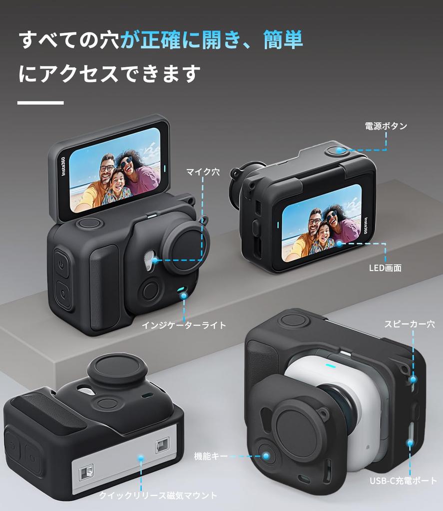 Insta360 GO Ultra Silicone Case Insta360 GO Ultra Accessory Lens Protective and Lanyard Compatible with Magnetic Quick Release Mounts and Tripods