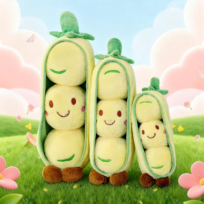 Плюшевая игрушка Гороховый стручок из короткого хлопка для детской подушки для сна и коллекции кукол