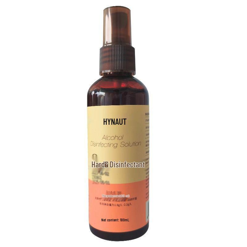 Hais Hainaier Innove Iodine Tincture Alcohol Spray 100ml