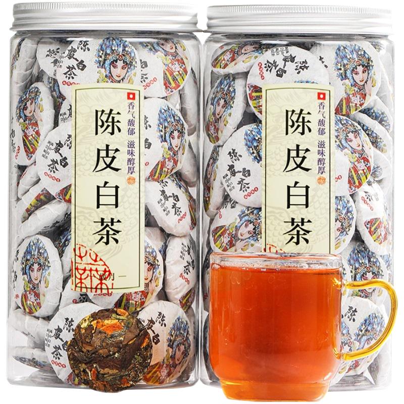 Чай белый Chenpi Fuding Old White Tea Gongmei Xinhui Chenpi Белый чайный тортик 500г