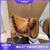 Autumn and Winter Plush Portable Pillow Bag Women's New Autumn and Winter Niche Design Plush Shoulder Messenger Bag