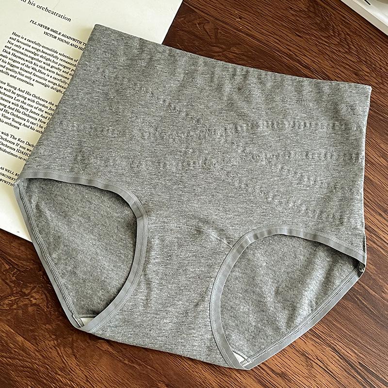 Plus Size Women Pure Color Simple Cotton High Waist Belly Lift Hip No Mark Breathable Extended Crotch Underwear