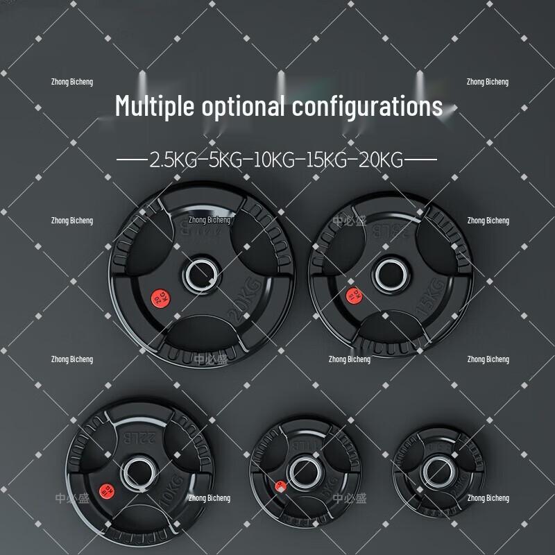 Zhongbisheng Rubber-Coated Cast Iron Olympic Barbell Plate