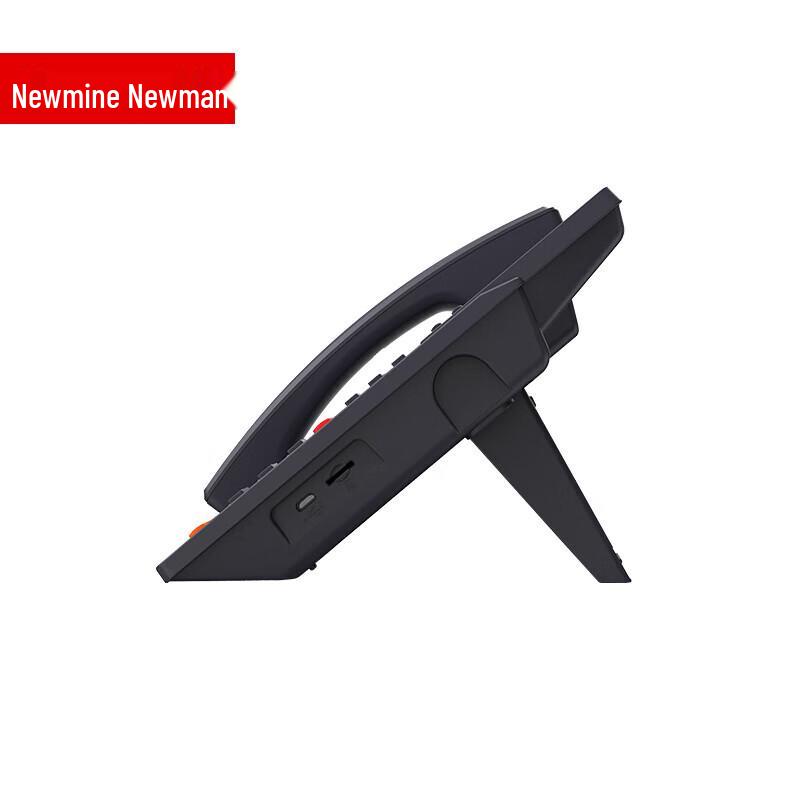 Newmine HL2008TSD Dual-Mode Smart IP Phone (CN version)