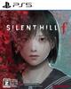SILENT HILL F Rating [CERO "Z"]