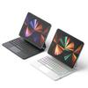 Подходит для нового iPad Pro 2025 Miao Control Keyboard Air6/7 Защитный чехол Pro11 Магнитное разделение Bluetooth-клавиатура