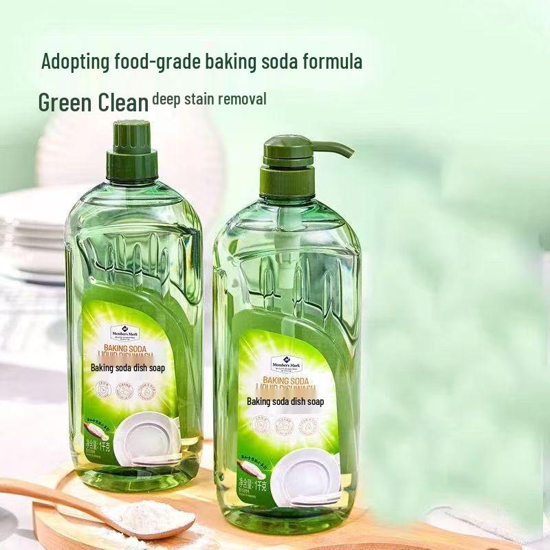 Сода для выпечки от Sam's Club, средство для мытья посуды и безопасное средство для мытья фруктов и овощей - Нежно для рук