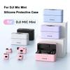 Для DJI Mic Mini Силиконовый Защитный Чехол Ударопрочный Пылезащитный Мягкий Чехол Защита от Падения Кожаный Чехол Беспроводной Микрофон Аксессуары