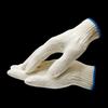 NHZHIW White Cotton Work Gloves