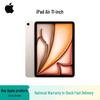 Apple IPad Air 11 дюймов M3 (Китайская версия)