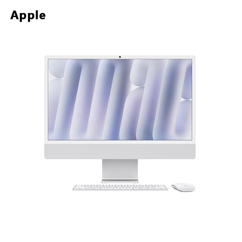 Apple 2024 iMac 24-inch (CN version)