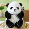 Simulation Giant Panda Doll Cute and Naive Plush Toy for Children's Throw Pillow