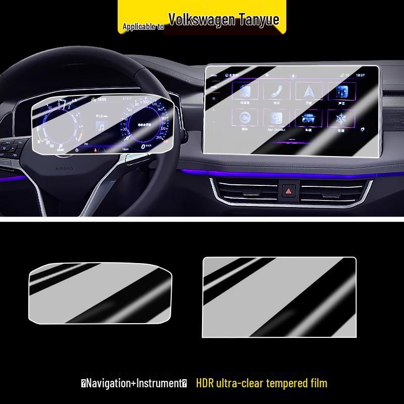 Volkswagen Tayron (26 моделей) Закаленная пленка-наклейка для экрана центральной консоли – Аксессуар для декора салона автомобиля