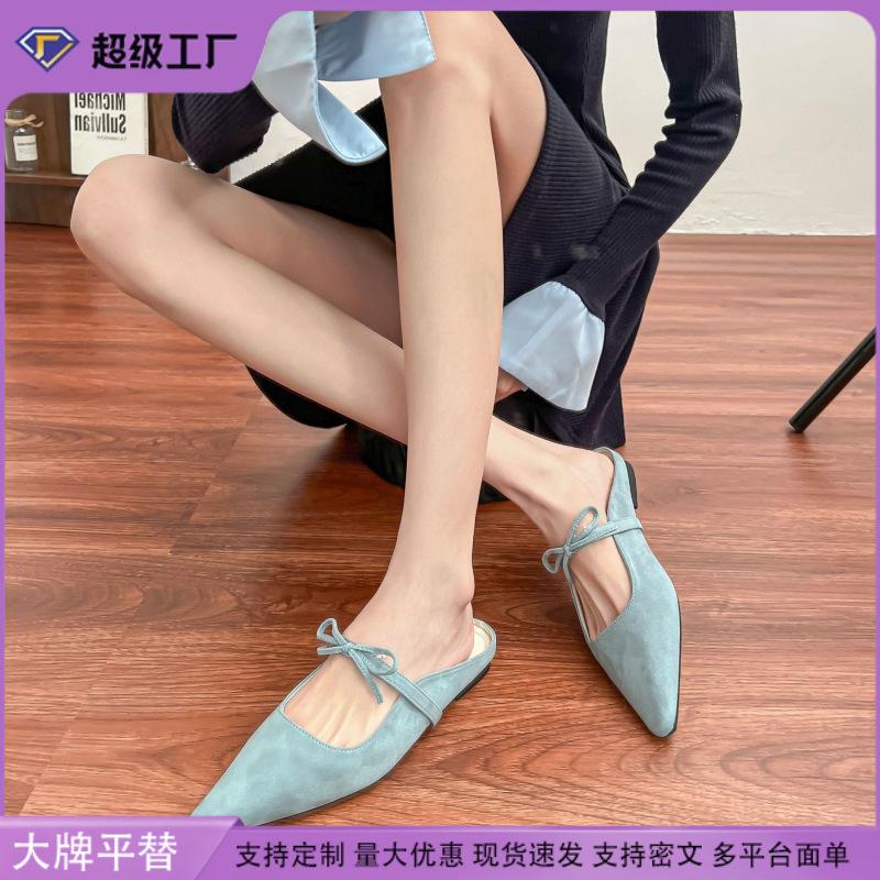 Autumn New Bag Head Cool Slippers Women's Fashion Pointed Muller Shoes Women's Rear Empty Temperament Single Shoes with Women's Shoes