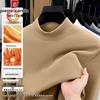Pierre Cardin Мужская термофутболка с воротником-стойкой
