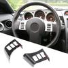 ABS Carbon Fiber Steering Wheel Button Trim For Nissan 350Z Z33 2003-2006