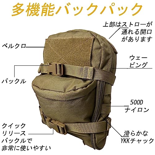 TWINFALCONS Water Bag, Tactical Pouch, Hydration Pack, Military Style, 500D Nylon, Molle Water Bottle Pouch, Large Capacity Storage, Multi-Pockets, Mu
