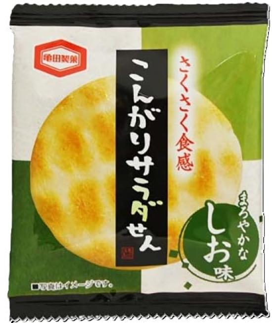 Kameda Mini Rice Crackers Individually Wrapped 5 Types Assortment Set Turn Curry Rice Soft Brown Salad Rice 100 (Happy Crackers, Salad, Crackers,