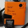 NM230A Analog Electric Actuator Driver