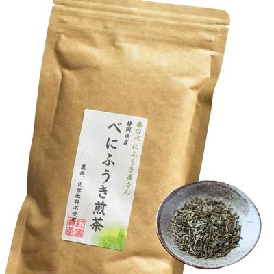 Органический зеленый чай Yamashita's Natural Farming Benifuuki Sencha Benifuuki (1)