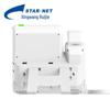 STAR-NET SIP IP Business Phone (CN version)