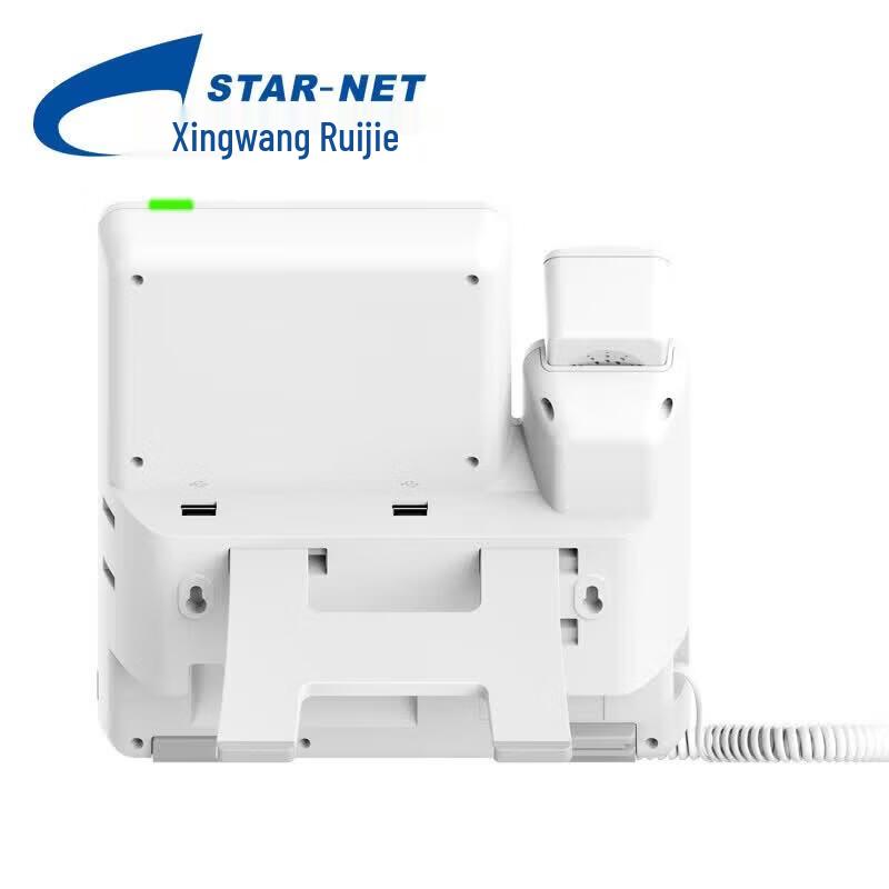 STAR-NET SIP IP Business Phone (CN version)