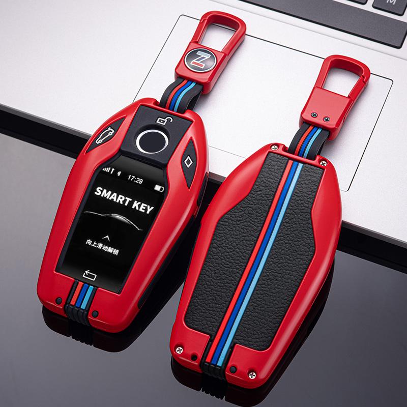 Чехол для ключей от автомобиля, сумка для ключей для BMW 1, 3, 5, 7 серии X1 X3 X5 X6 X7 F30 G20 F34 F31 G30 G01 F15 G05 I3 M4, аксессуары для стайлинга автомобилей