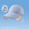 Outdoor sun hat golf sun protection sun hat women's summer wide brim sports cover full face empty top pull plate cap